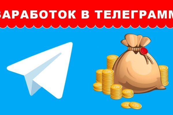 Кракен ссылка 2web krakendark link