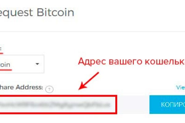 Как восстановить страницу на кракене