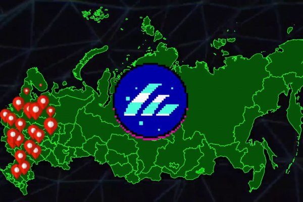 Кракен дарксайд