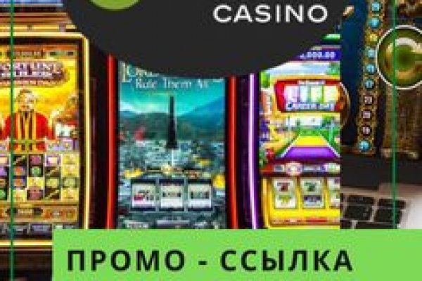 Кракен ссылка на рабочее зеркало