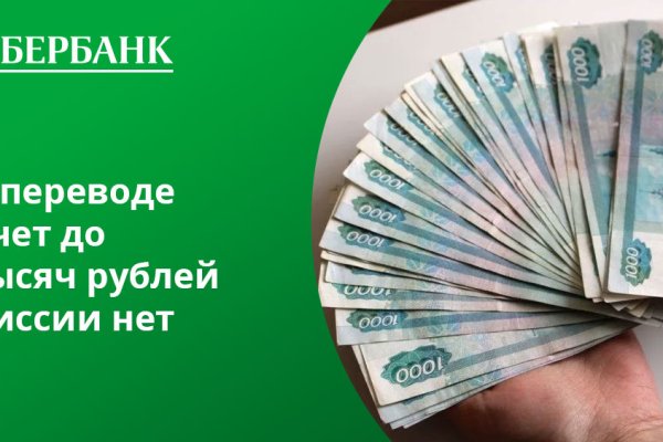 Кракен магазин зеркало