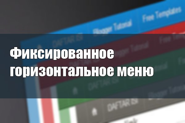 Кракен онион ссылки