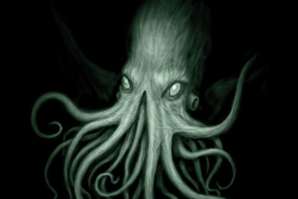 Kraken 22at