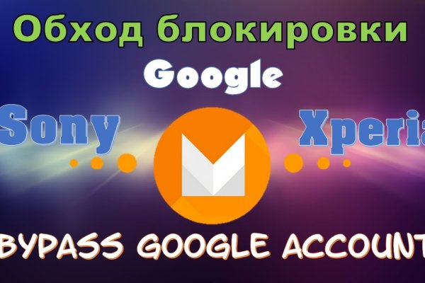 Рабочая ссылка кракен в тор