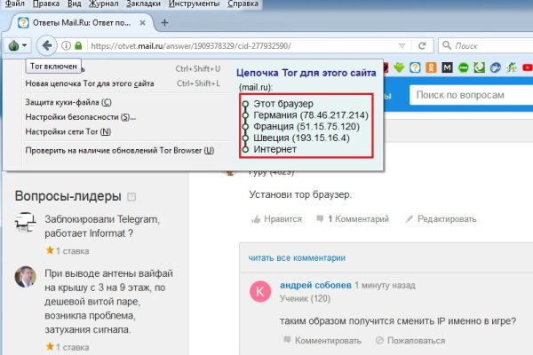 Kra43.at