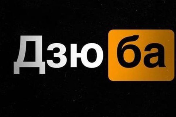 Что продают в кракен маркете