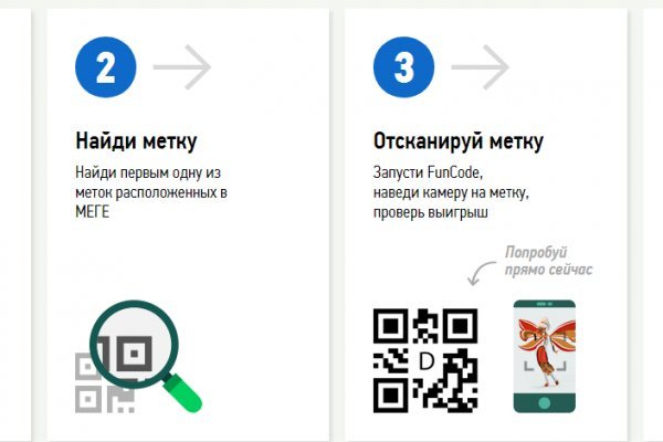 Что такое кракен тор