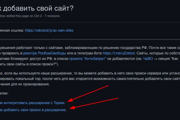 Сайт наркотиков купить