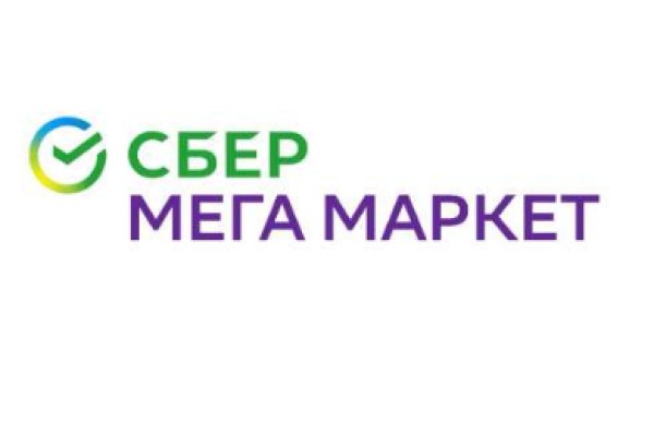 Кракен маркет свежие ссылки