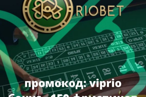 Найти зеркало кракена
