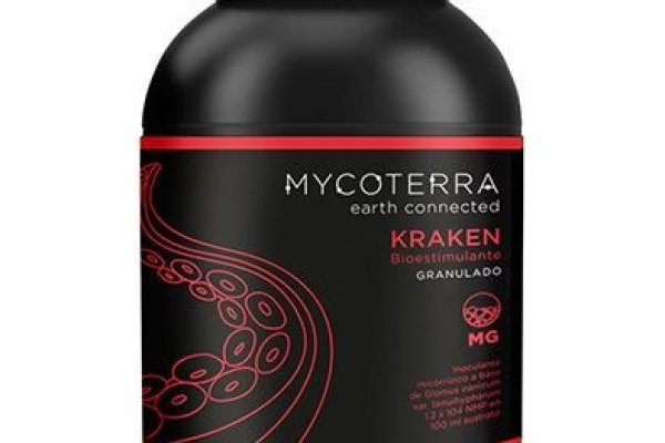 Kraken tor link