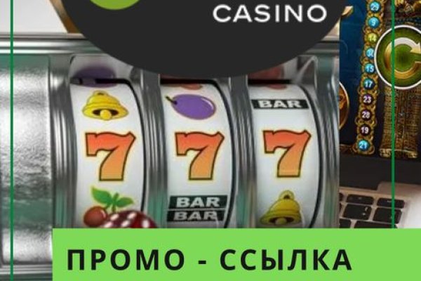 Сайт кракен через тор