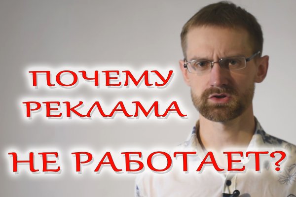 Купить наркотики онлайн