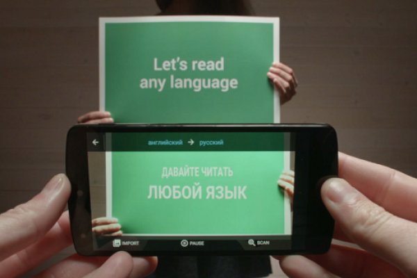 Kraken clear ссылка