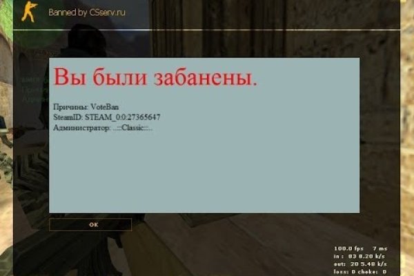 Kra36.at Вход на сайт главная страница