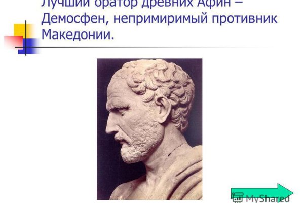 Кракен это даркнет