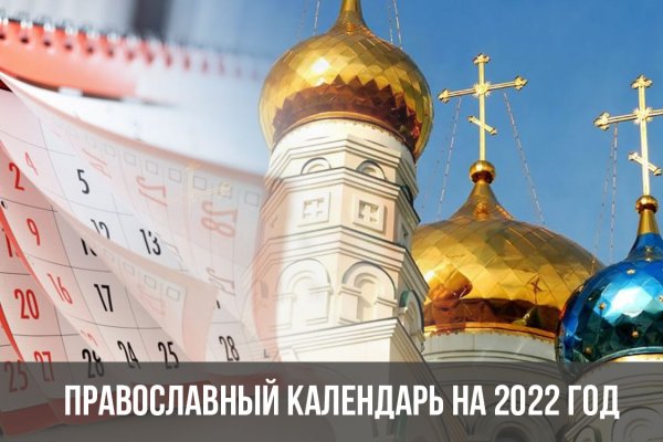 Кракен даркнет kraken link24 info