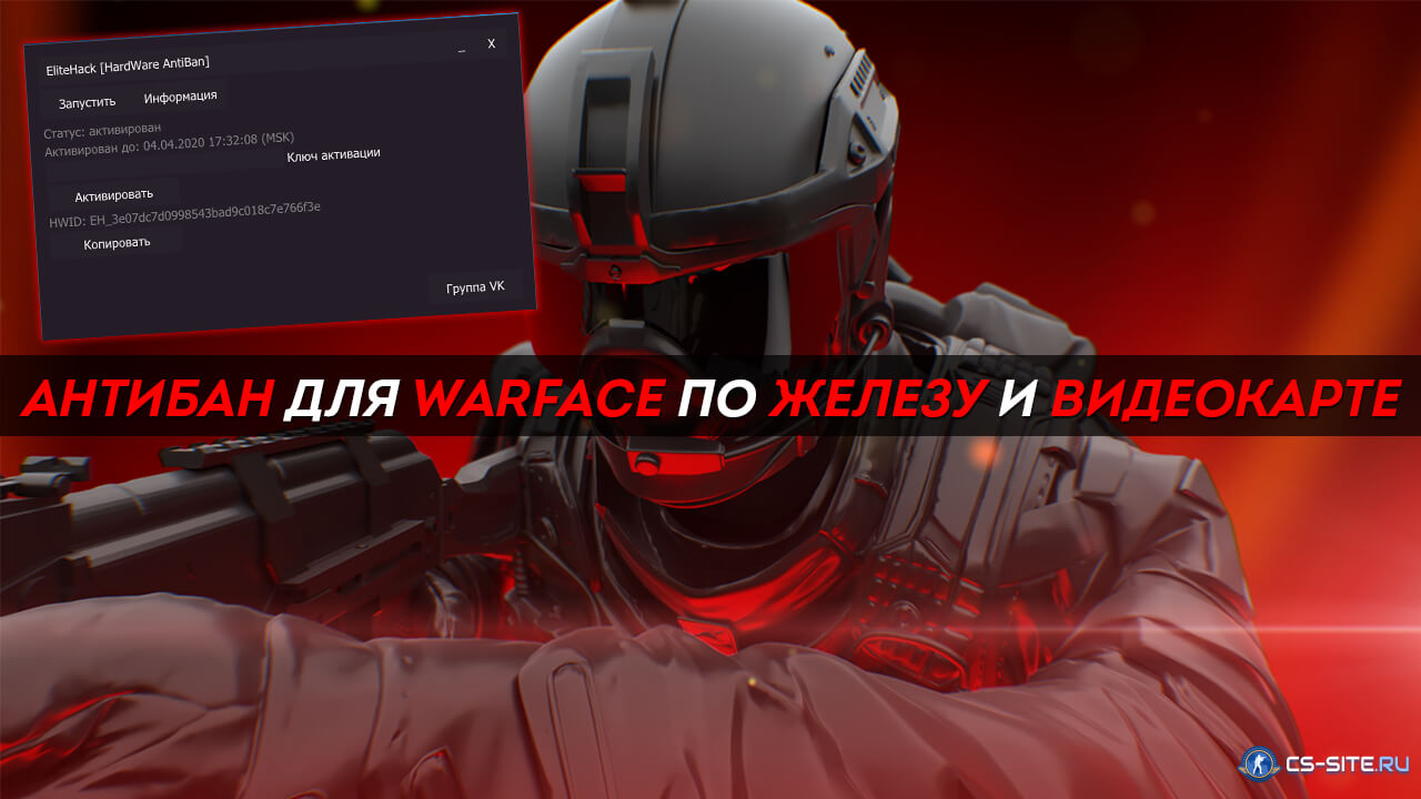 Гидра альтернатива