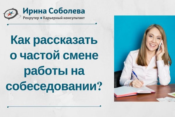 Как зайти на кракен через браузер