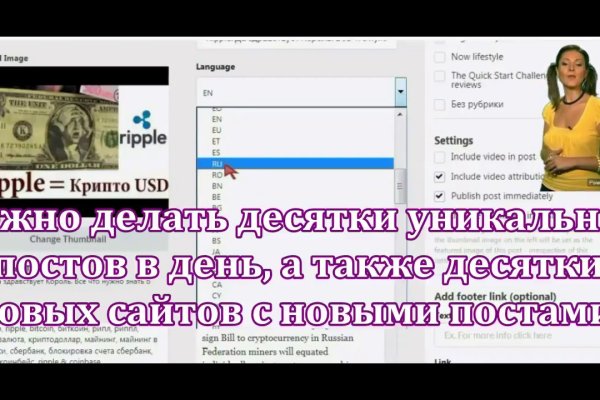 Kraken darknet kraken darknet 2n com