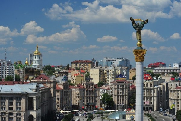 Регистрация на кракен
