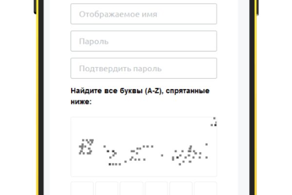 Кракен наркоторговец