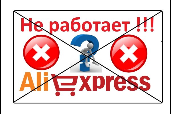 Ссылка кракен зеркало тор