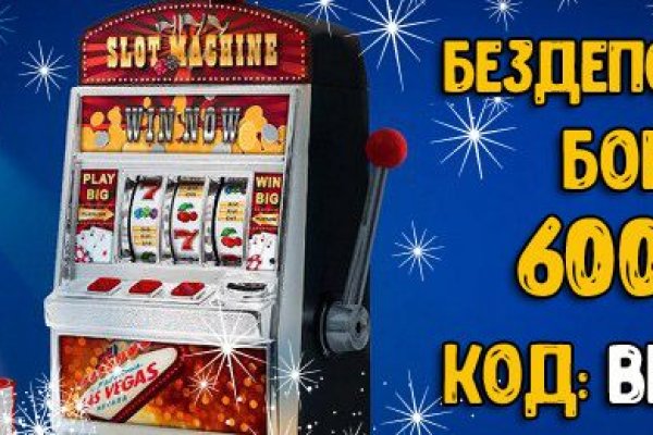Kra46.cc Вход на сайт главная страница