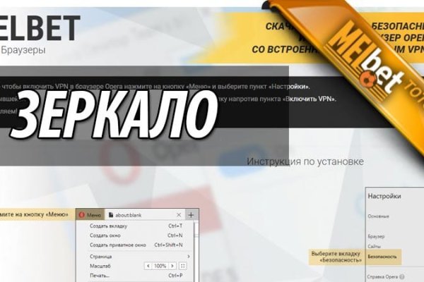 Кракен сайт ссылка kr2web in