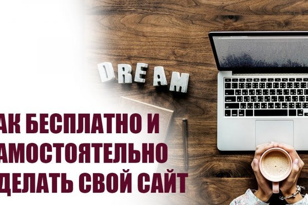 Кракен официальная ссылка зеркало