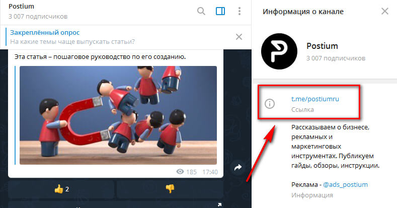 Аккаунты кракен