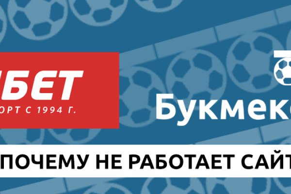 Кракен zerkalo pw