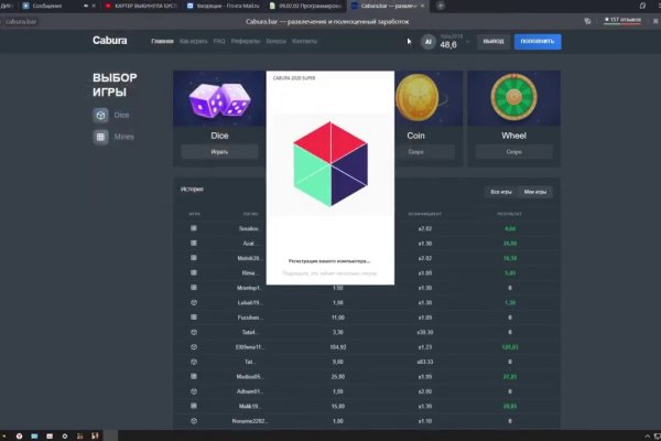 Kraken ссылка зеркало рабочее