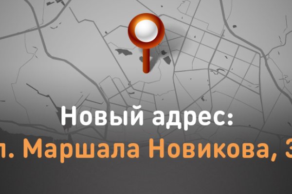 2krn cc кракен