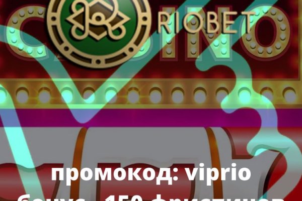 Ссылки для даркнета