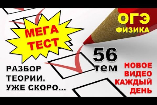 Кракен магазин даркнет