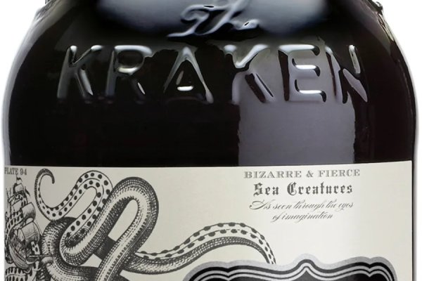 Кракен офф сайт