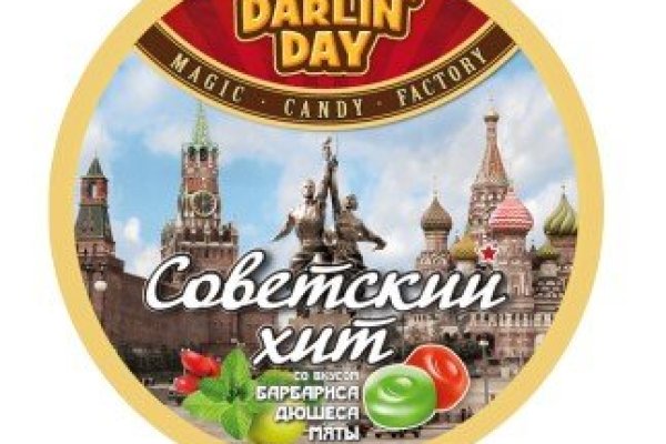 Kraken россия