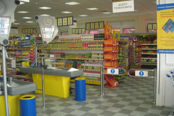 Кракен сайт