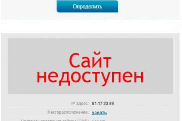 Kraken ссылка kraken torion