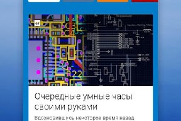 Кракен онион kraken dark link