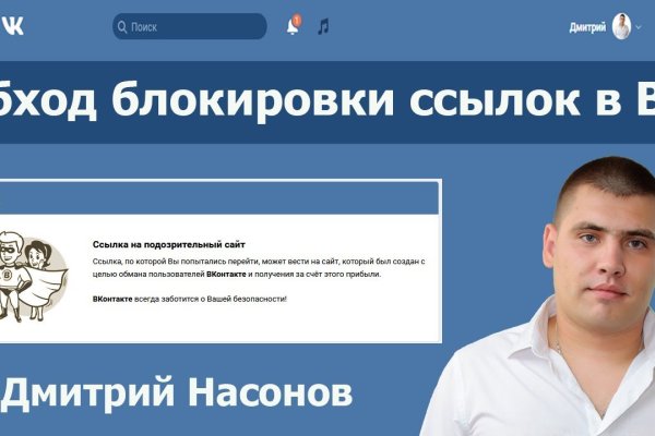 Кракен тор что это