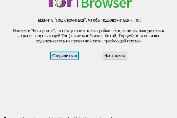 Кракен ссылка прокатис