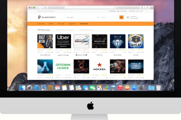 Как зайти на kraken маркетплейс