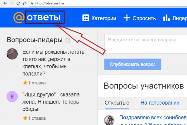 Магазин kraken даркнет