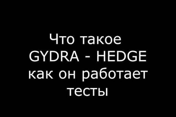 Маркет плейс кракен маркетплейс