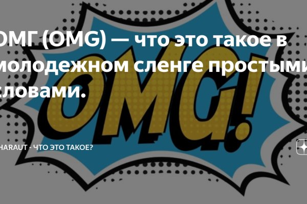 Кракен маркетплейс работает