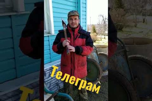 Кракен маркетплейс ссылка krakenat2krnkrnk com