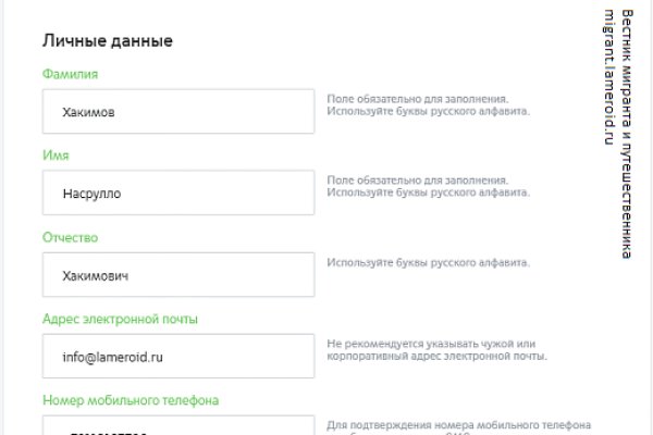 Kra42at